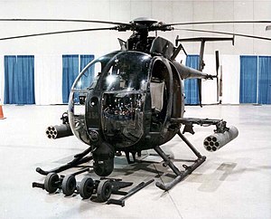 MH-6 Little Bird вертоліт на виставці