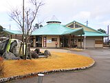 道の駅蒜山高原