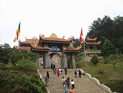 チュックラム・タイティエン禅寺（西天竹林禅院）