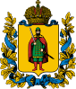 Coat of arms of Ryazan