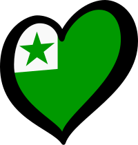 Emblemo de Germana Esperanto-Junularo