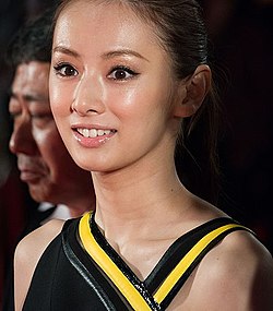 Keiko Kitagawa lokakuussa 2015.