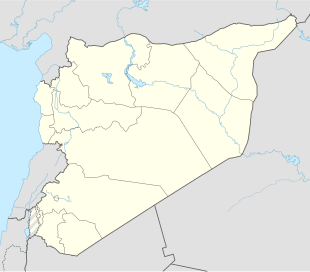 Ofensiva sobre al-Hawl està situat en Síria