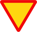 208: Give way