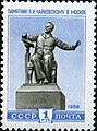 В. Мухина, Н. Г. Зеленская, З. Г. Иванова. Памятник Чайковскому. 1944-54
