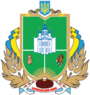 Герб[вд]