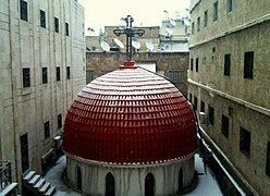 Cathedral of Saint Ephrem the Syrian
