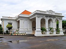 The first meeting place of the Central Indonesian national Committee