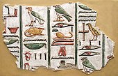 Hieroglyphs from the tomb of Seti I