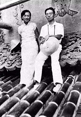 Линь Хуэйинь с мужем Лян Сычэном на крыше Храма Неба (1936 год)[1]