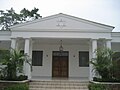 Image 19Maguen David sinagoge in San Pedro Sula, one of the places of the Honduran Jewish community. (from Culture of Honduras)