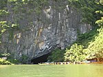 A cave in Phong Nha – Kẻ Bàng National Park in 2007
