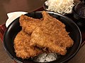 醤油ダレで味付けした、新潟県の醤油だれカツ丼