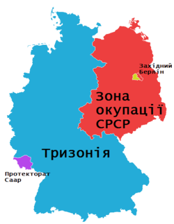 Тризонія: історичні кордони на карті