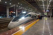 CRH380D擔當的G7025次於常州站