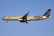 エアバスA321-200（スカイチーム塗装）