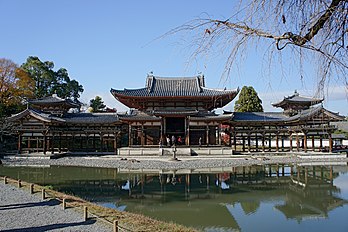 Le Byōdō-in, temple d’Uji au Japon. (définition réelle 4 530 × 3 020)