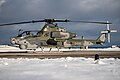 Czech Air Force Bell AH-1Z Viper