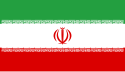 Иран улсын далбаа
