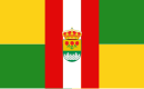 Drapeau de Rosal de la Frontera