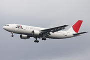 與日本佳速航空合併的日航空中巴士A300-600R 第四代舊塗裝