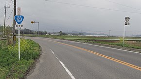 Japanese national route 123 Nanai Mashiko town Tochigi prefecture 20140505 122920.jpg