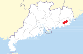 普寧市在中華人民共和國廣東省的位置