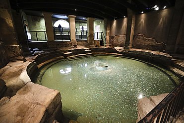 Frigidarium (cold pool)