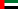 Vlag van Verenigde Arabische Emiraten