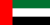 Flag of United Arab Emirates