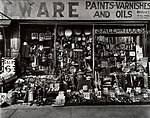 Hardware store, Bowery Manhattan 1938.