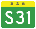 2023年3月31日 (五) 13:32版本的缩略图