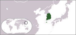 Lokeshen ya Korea ya Kusini
