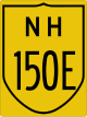 National Highway 150E shield}}