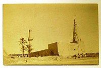 جامع ومرقد الشيخ عمر السهروردي عام 1917-1919
