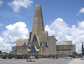 La Basílica de Nuestra Señora de la Altagracia, República Dominicana (1954-1971)