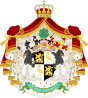 Blason