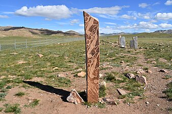 Stèle avec cerfs bondissant (Uushigiin Uveer, Mongolie).
