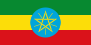 Thumbnail for Ethiopia at the 2008 Summer Olympics