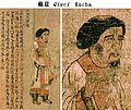 Ambasciatore di Kucha (龜茲國 Qiuci-guo), una delle principali città tocari nel bacino del Tarim, in visita alla corte cinese dei Liang del sud, a Jingzhou, intorno al 516–520. I ritratti dell'offerta periodica, copia dell'XI secolo