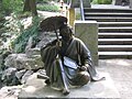Скульптура китайського мудреця