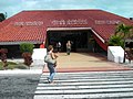 Aeropuerto Vilo Acuña (Cayo Largo)