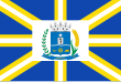 Vlag van Anápolis