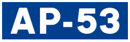 Autopista AP-53 shield}}