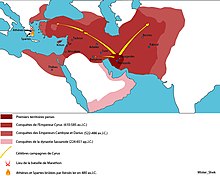 Description de cette image, également commentée ci-après