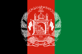 Drapeau de la République islamique d'Afghanistan