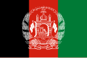 Flag of Afghanistan