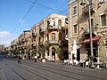 La Strada di Jaffa oggi