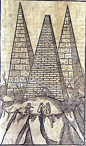 Pyramides de Gizeh (1544)