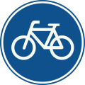 G11: Verplicht fietspad in Nederland